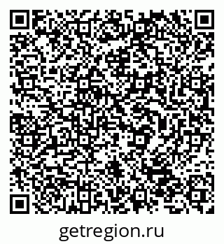 79632530874