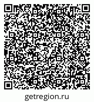 79632530875