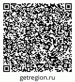 79632530878