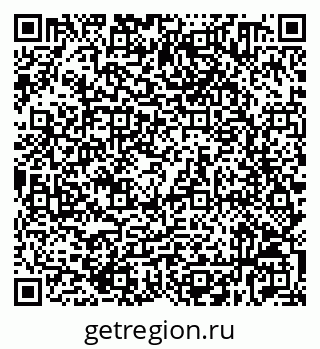 79632530879