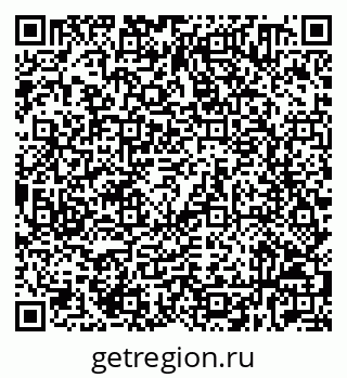 79632530880