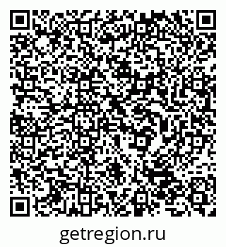 79632530888