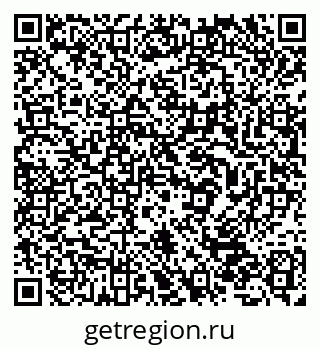 79632530890