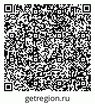 79632530899