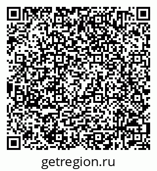 79632530900