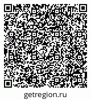 79632530912