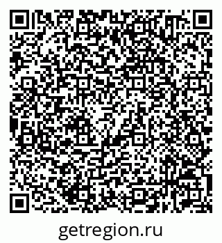 79632530924