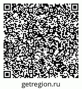 79632530931