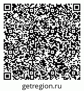 79632530944