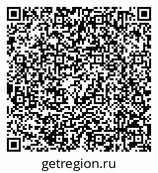 79632530952