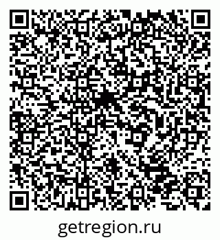 79632530970