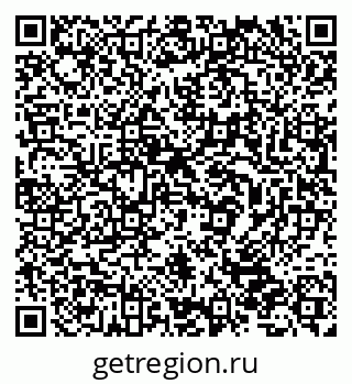 79632530971