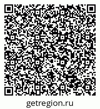 79632530986