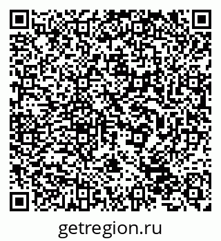 79632531000