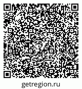 79632531002