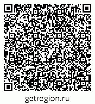 79632531009