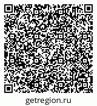 79632531019