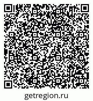 79632531048