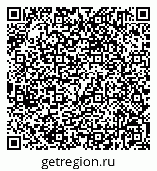 79632531070