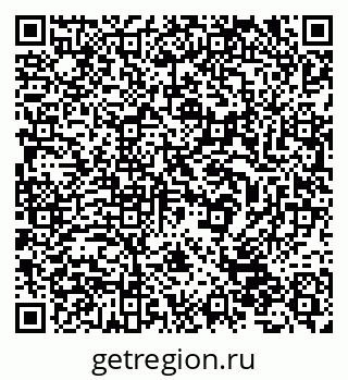 79632531087