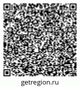 79632531098