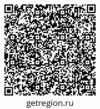 79632531110