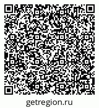 79632531111