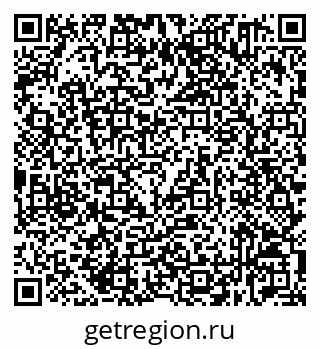 79632531112