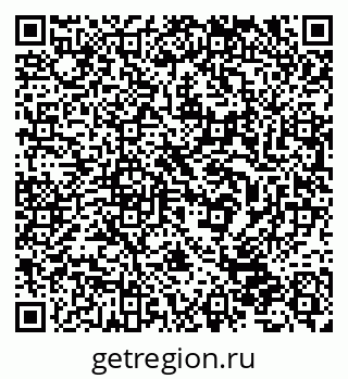 79632531121