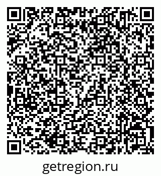79632531137