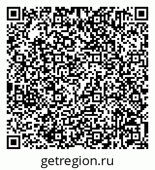 79632531138