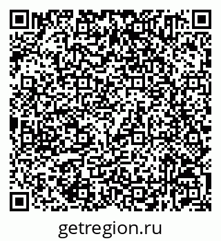 79632531170