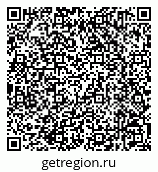 79632531172