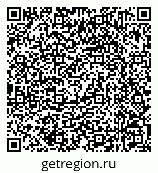 79632531173