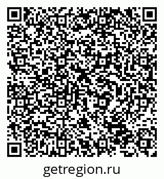 79632531174