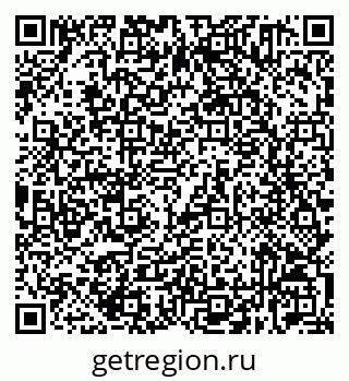 79632531175