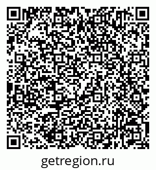 79632531176