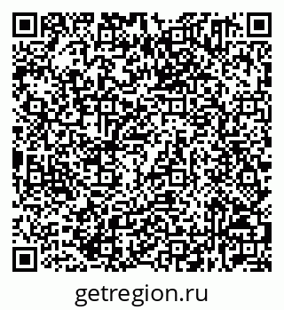 79632531186