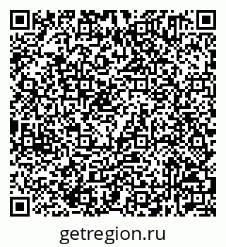 79632531188