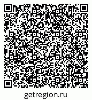 79632531189