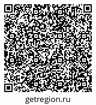 79632531191