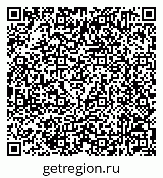 79632531192