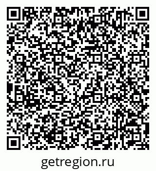 79632531199