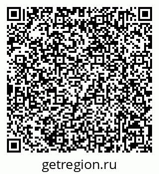 79632531214