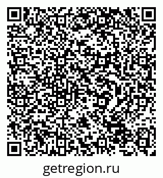 79632531219