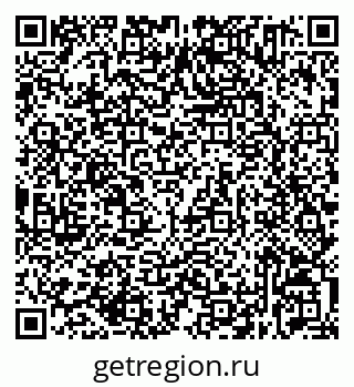 79632531232