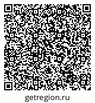 79632531234