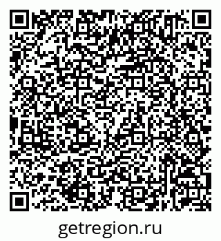 79632531240