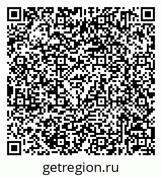 79632531241