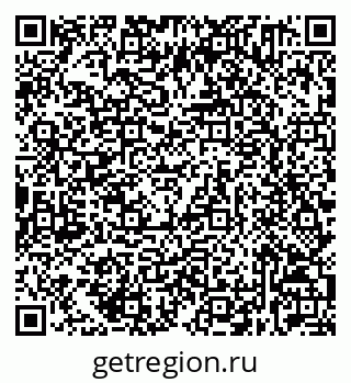 79632531247